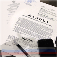 Où aller et appeler s'il n'y a pas de chauffage: conseils pratiques