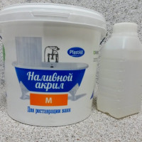 Acrylique en vrac pour le bain: sept compositions populaires pour la restauration + ce qu'il faut rechercher lors de l'achat