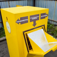 Mise au rebut des lampes fluorescentes: où devez-vous jeter les appareils usagés