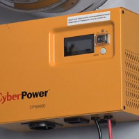 Comment choisir un onduleur pour une chaudière de chauffage: critères de sélection + revue de modèles fiables