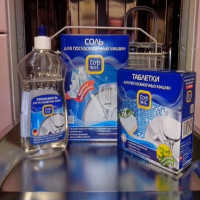 Sel pour le lave-vaisselle: à quoi sert-il, comment l'appliquer + évaluation des fabricants