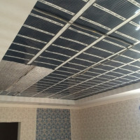 Système de chauffage PLEN: spécificités du chauffage par film infrarouge