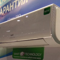 Ballu BSAG-07HN1_17Y split system overview: China's application for leadership in the budget segment