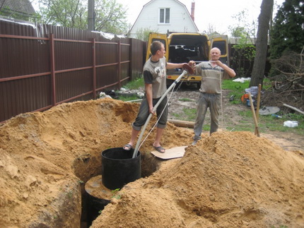 Remplacement de la pompe de puits