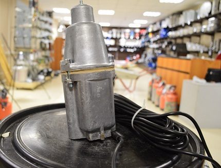 Problèmes électriques