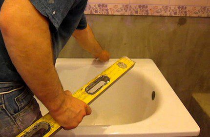 Réglage de l'inclinaison