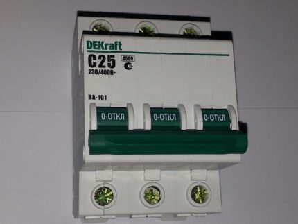 Fusil d'assaut VA 101-3