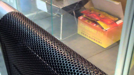 Réchauffeur mycothermique