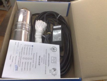 Pompe Aquarius avec documents