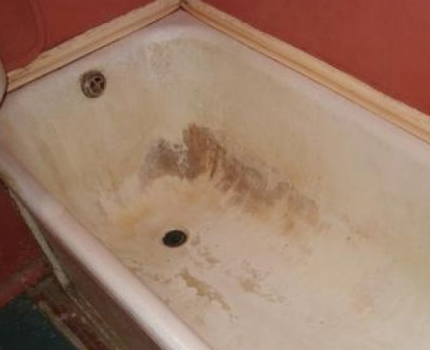 Bain de fonte gâté