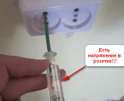 Étapes pour installer la prise Tournevis de tension