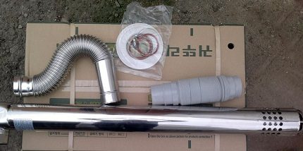 Éléments de la cheminée d'une chaudière à gaz