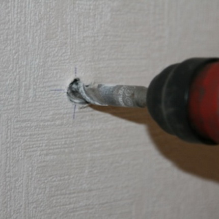 Installation d'un commutateur aérien