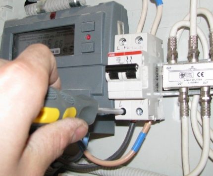 Montage sur rail DIN