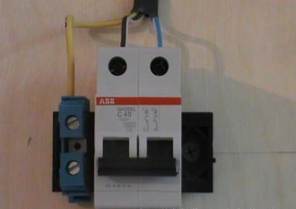 Dispositif de mise à la terre