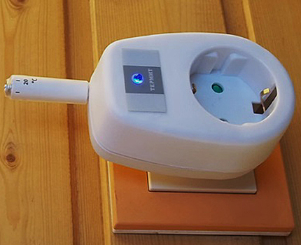 Thermostat avec indication pour radiateurs domestiques Lorsqu'il est allumé, le voyant est allumé