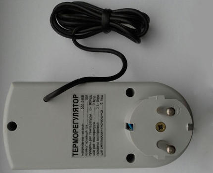 Le choix du thermostat à la sortie des radiateurs domestiques Caractéristiques techniques d'un régulateur de température