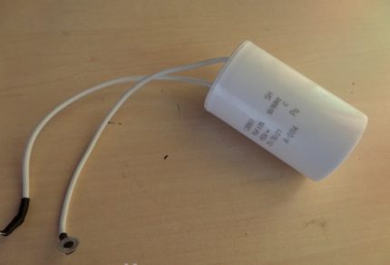 Condenseur pour pompe