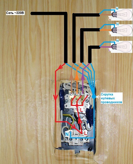 Diagrama de fiação com interruptor de três botões Interruptor de três grupos com soquete