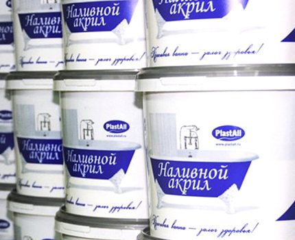 Welches Acryl wird benötigt, um ein altes Bad wiederherzustellen Flüssiges Acryl und Haltbarkeit