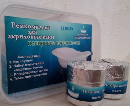 Reparaturmittel für Acrylbadbeschichtungen Remkomplekt für eine Acrylbadewanne