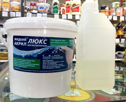 Anleitung für diejenigen, die die Wiederherstellung des Bades mit ihren eigenen Händen durchführen möchten Anleitung auf der Rückseite der Dose