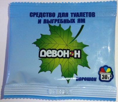 Agents oxydants de nitrate