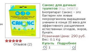 Instructions sur l'emballage Sanex pour puisards Soldes Saneks