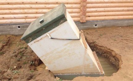 Pops fosse septique Topas