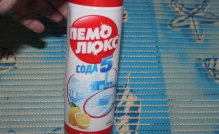 Nettoyage du bain de la pollution