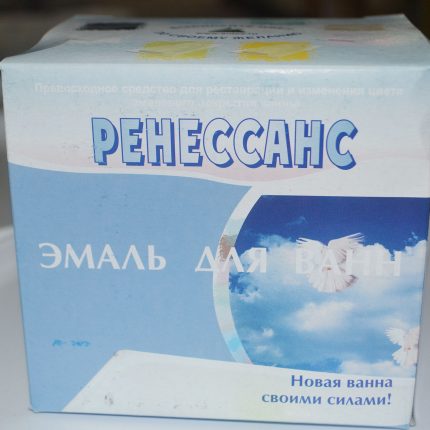 Émail pour baignoires