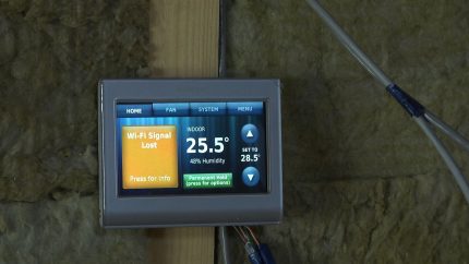 The system of air heating control of a country house Automatic air heating control