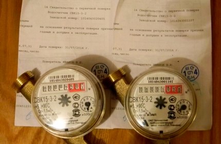 Respect des dates d'inspection en usine