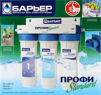 Filtres les mieux notés pour la purification de l'eau