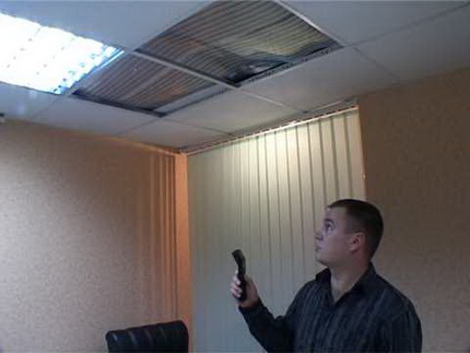 Système de chauffage