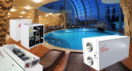 Equipment for the organization of supply and exhaust ventilation of the pool Supply units