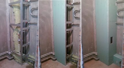 Opção para mascarar os pontos de conexão ao riser