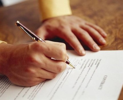 comment obtenir la permission d'une fosse septique pour la maison