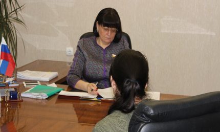 Procédure: où aller s'il n'y a pas de chauffage Accueil du logement et des services communaux