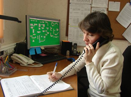 Où et à qui appeler pour le chauffage Dispatcher