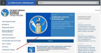 Comment contacter le site Web de GZH s'il n'y a pas de chauffage Site Web de GZH