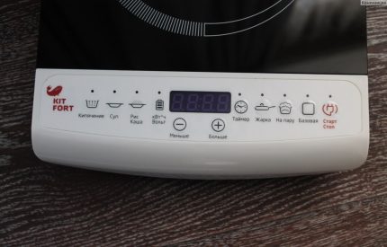 Induktionskochfeld als Heizung Induktionsherd Kitfort