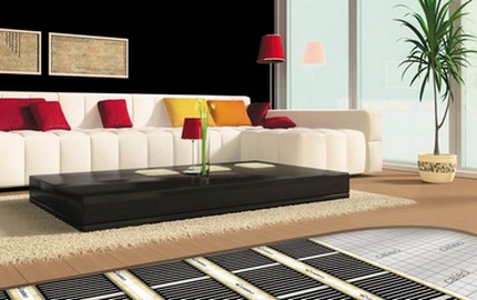 Die Besonderheiten der Installation eines warmen Infrarotbodens Sicherheitslücke im IR-System