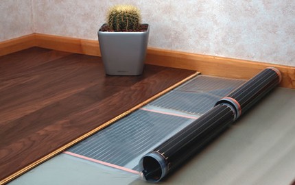 Auswahl von Infrarot-Warmböden zum Selbermachen Bandbreitenoptionen