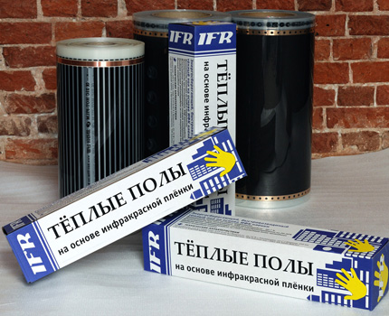 Prix ​​du film carbone abordables