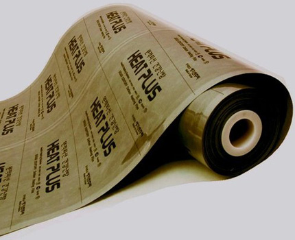 Film de carbone solide