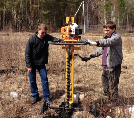 Geological exploration of the area