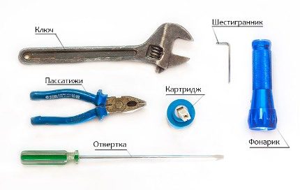 Outils de réparation