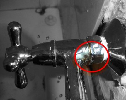 Fuites du mélangeur