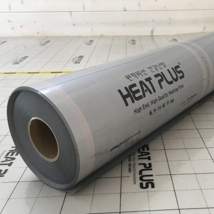 Vantagens do aquecimento contínuo do piso IR Filme de auto-ajuste contínuo